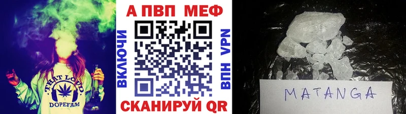 А ПВП СК КРИС  Черноголовка 