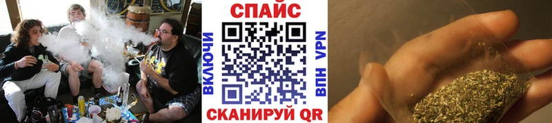 БУТИРАТ буратино  Черноголовка 