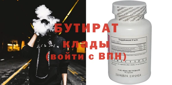 стаф Алзамай
