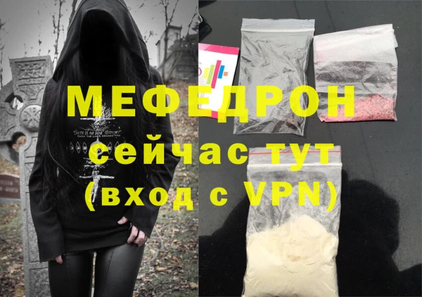 МДПВ Алексин