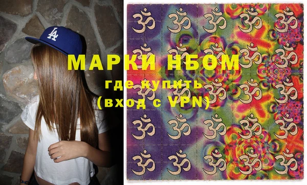 мет Алексеевка