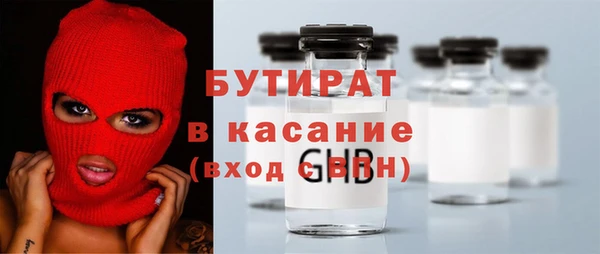 МДПВ Алексин