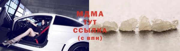 мет Алексеевка
