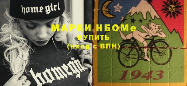 мет Алексеевка