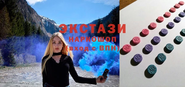 мет Алексеевка