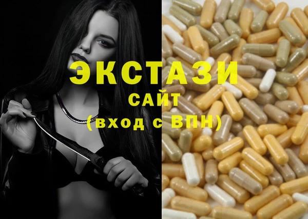 МДПВ Алексин