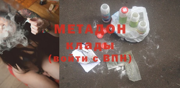 МДПВ Алексин