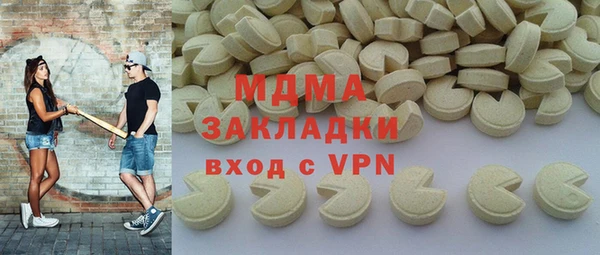 МДПВ Алексин